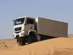 MAN TGS 18.480 4x4 BB 2007 года